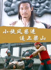 欧美综合a